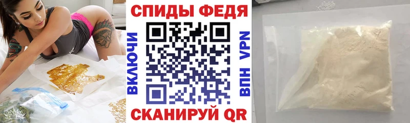 Амфетамин Premium  Шагонар 