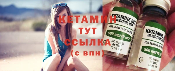 jwh Сосновый Бор