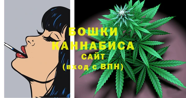 амфетамин Майский