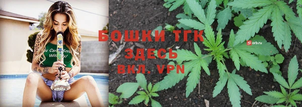 MESCALINE Магадан