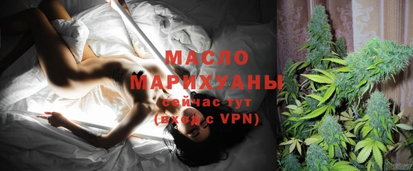 экстази Липки