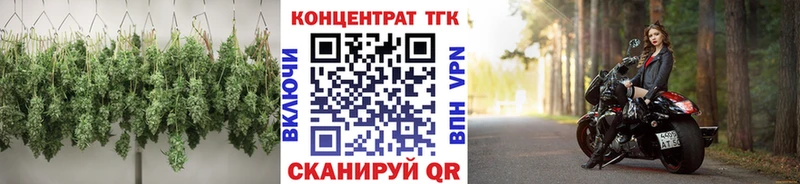 Дистиллят ТГК Wax  магазин продажи   Шагонар 